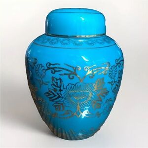 Vintage Japanese - LJ Porcelain GINGER JAR - Floral Turquoise and Gold - 6" H